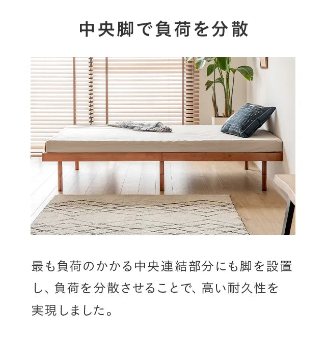 Bamboo slat bed [S/SD/D]