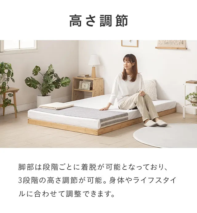 Bamboo slat bed [S/SD/D]