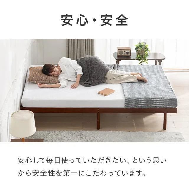 Bamboo slat bed [S/SD/D]