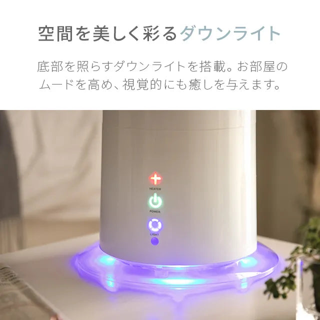 AND・DECO 3L 2WAY ハイブリッド加湿器 高さ調整可能 ウッドタイプ