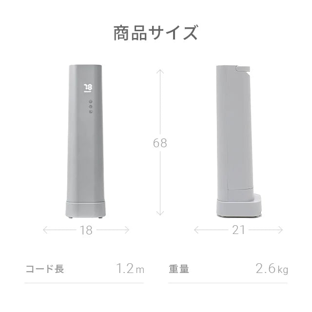 6.5L 上部給水式 超音波加湿器 ステンレス振動子モデル