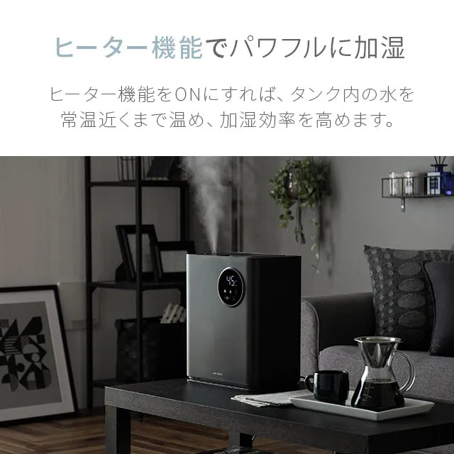 AND・DECO ハイブリッド式 上部給水型 加湿器