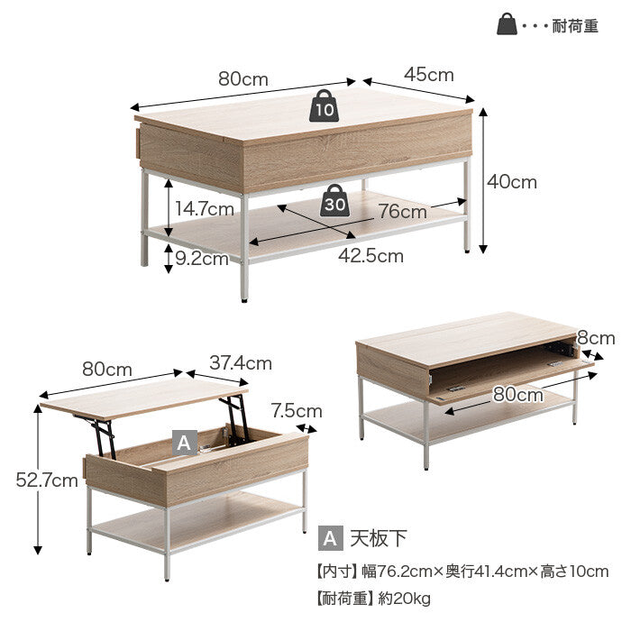 Height-adjustable center table