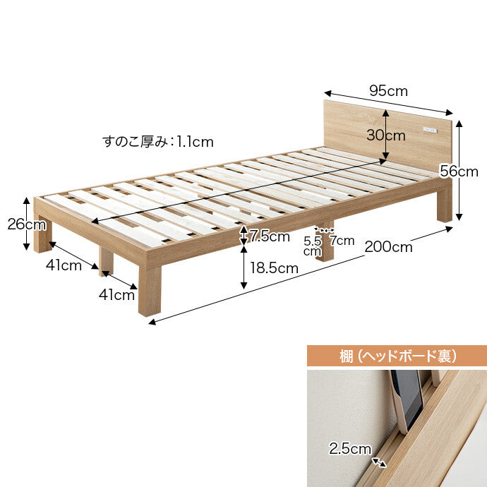 Single bed with outlet and slatted base
