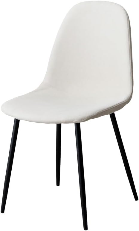Modern shell-like fabric dining chair