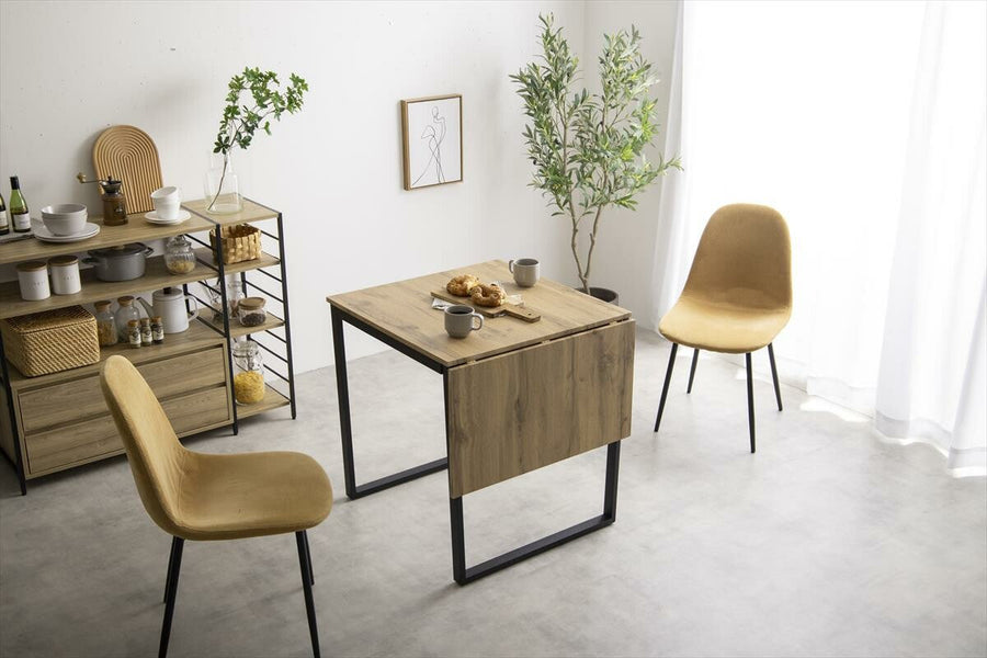 Modern extendable dining table