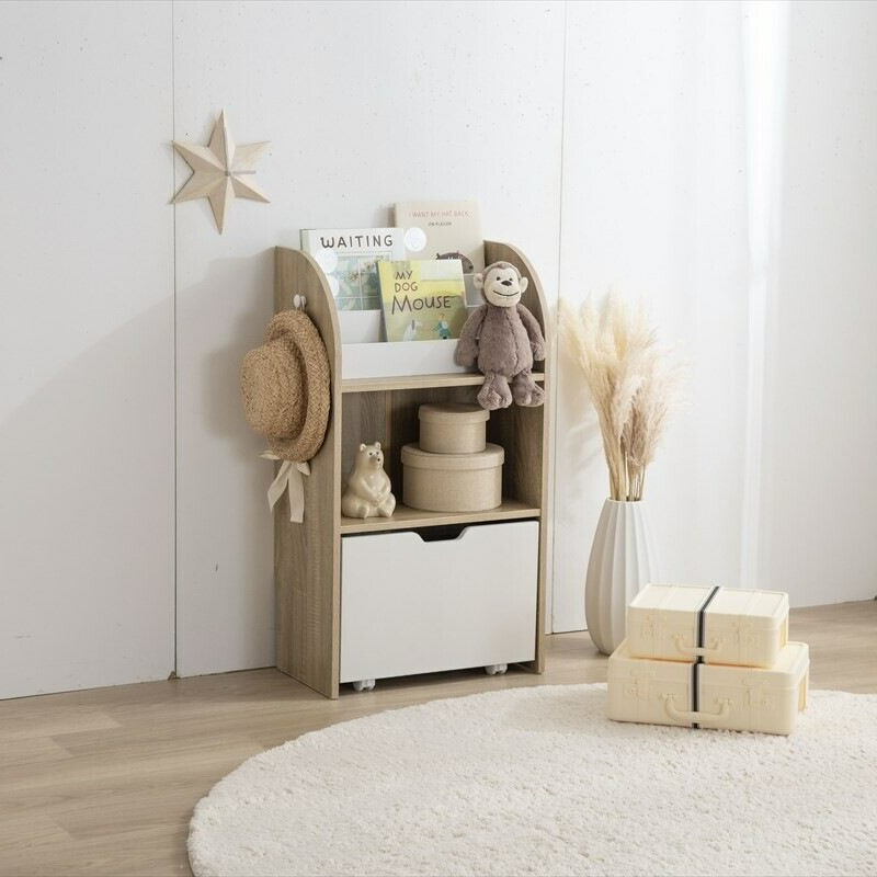 Scandinavian modern slim picture book shelf with toy storage