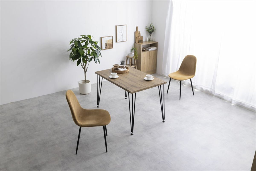 Modern wood grain steel leg dining table