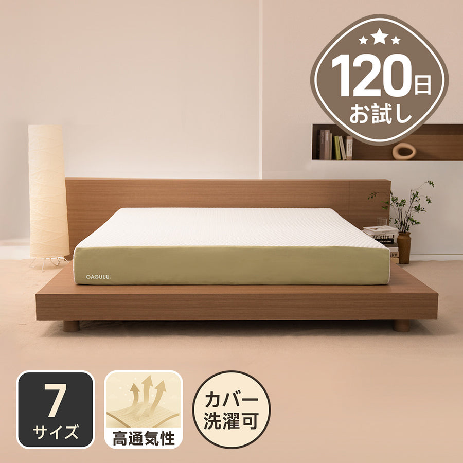 Grand Soft Air Mattress