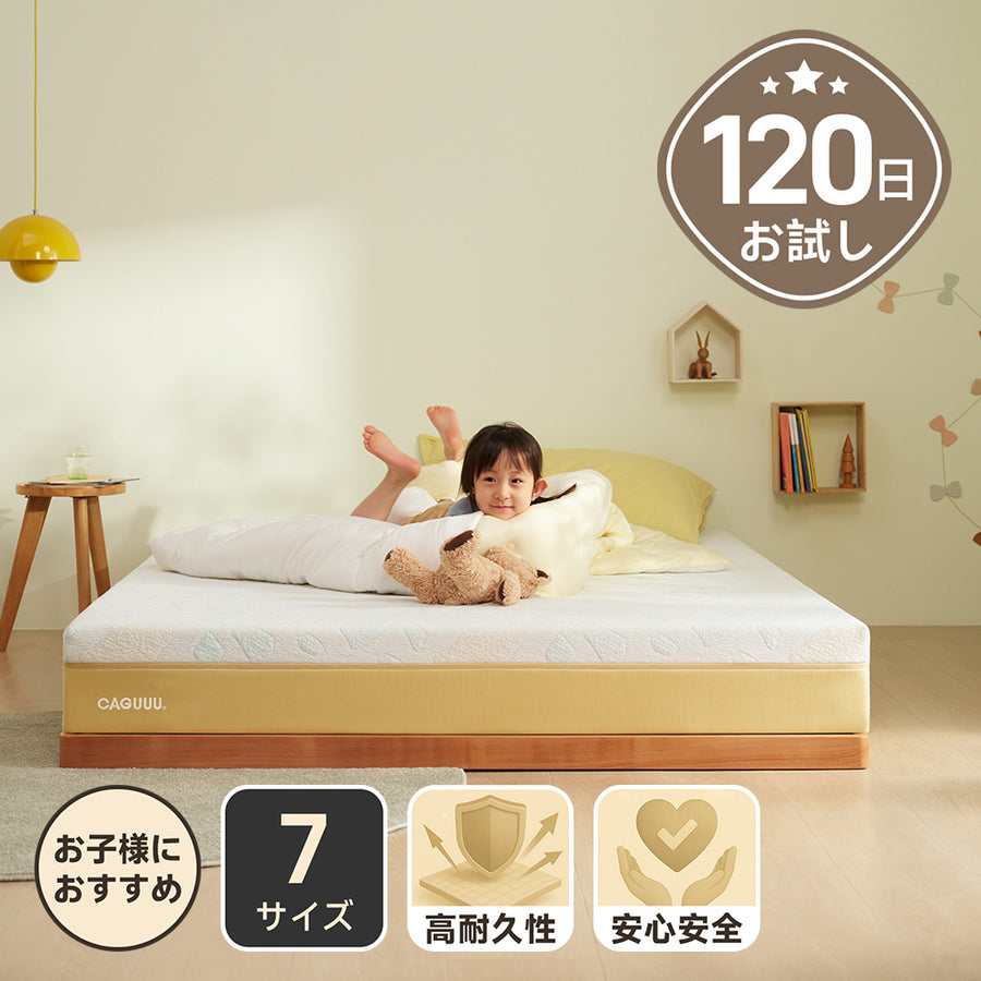 Grand Kids Mattress