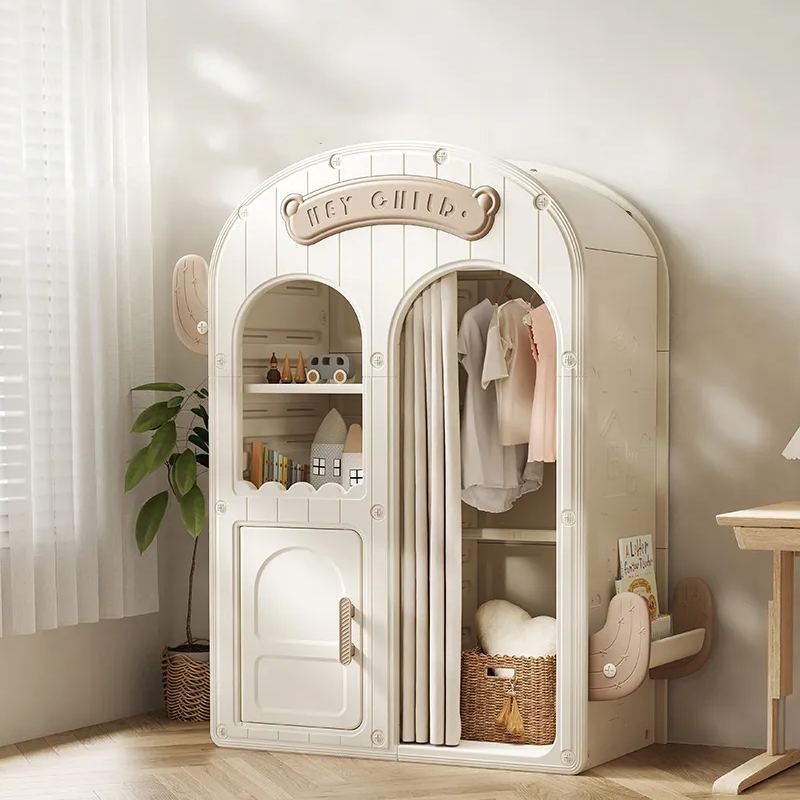 Kids Storage Cabinet