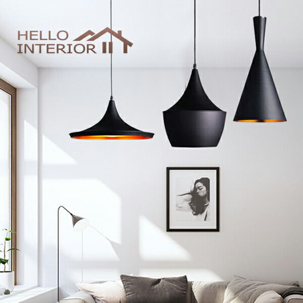 Scandinavian design pendant light, 3 types to choose from