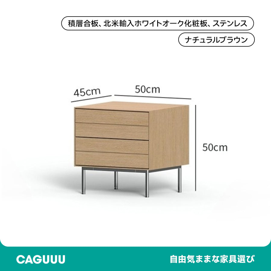 Wooden compact night table