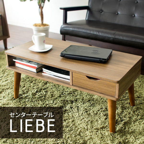 LIEBE living table with storage