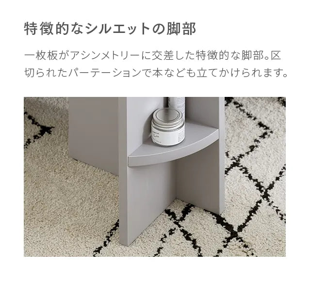 Korean style side table, width 40cm