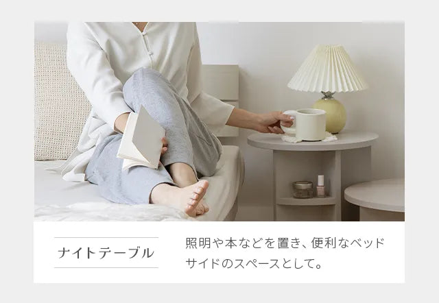 Korean style side table, width 40cm