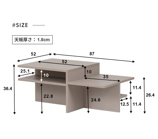 韓国風 センターテーブル 幅87cm