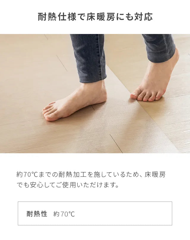 撥水キッチンマット 60×270cm