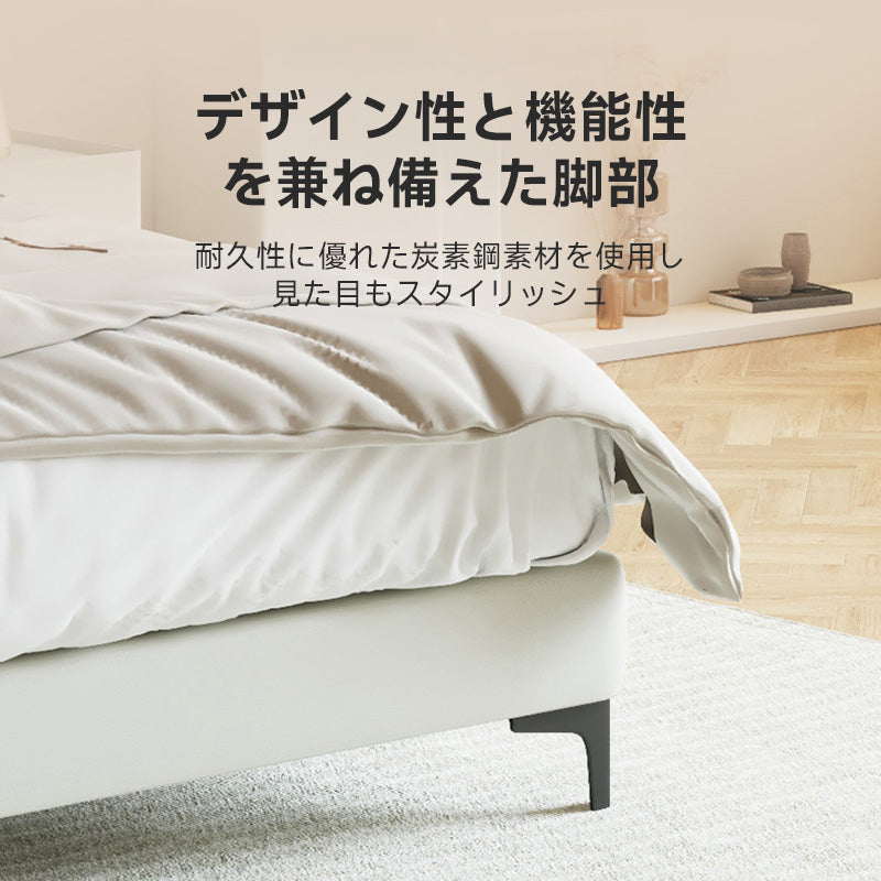 アイボリークッションレザーベッド