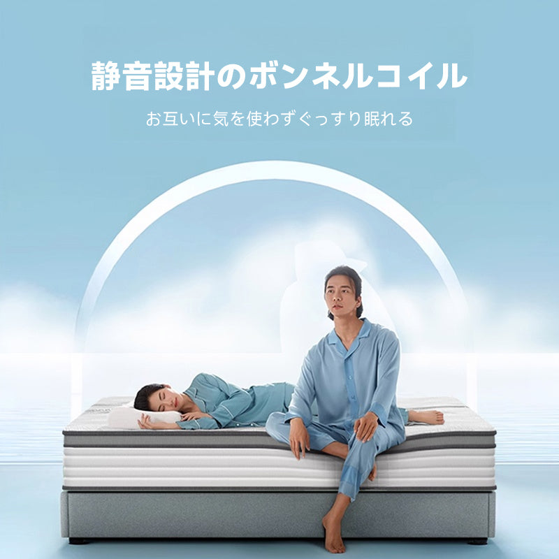 3D Soundproof Mattress