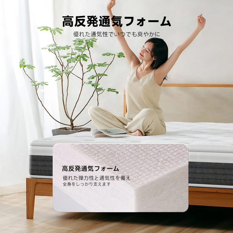 3D antibacterial mattress