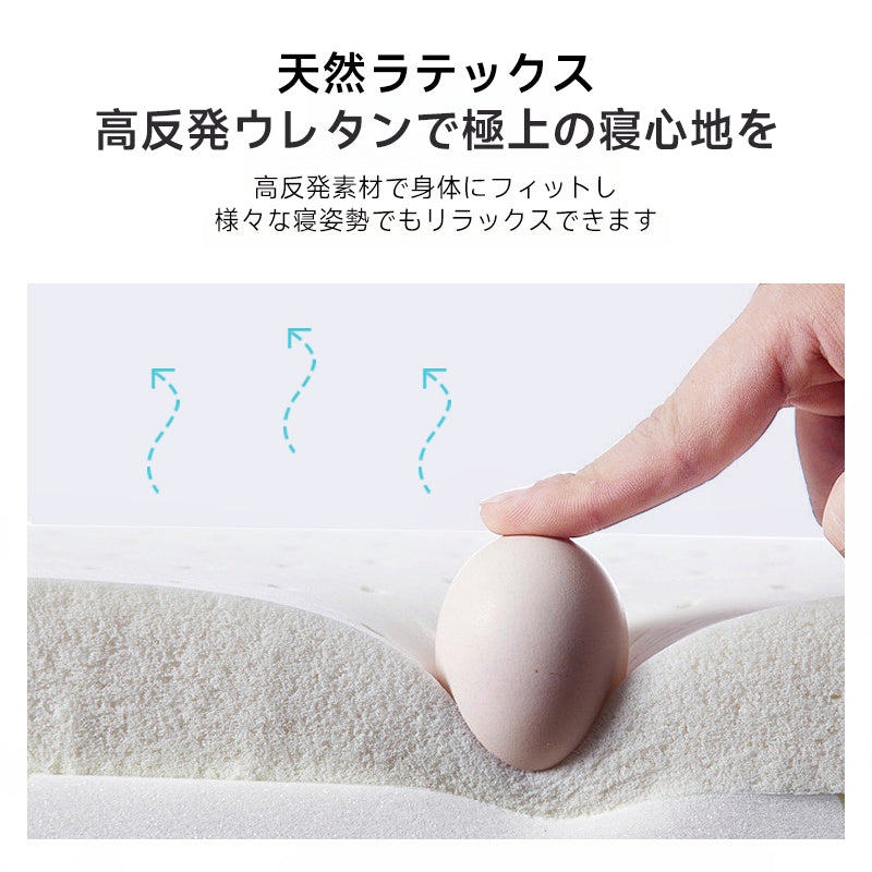 3D three-dimensional fit mattress