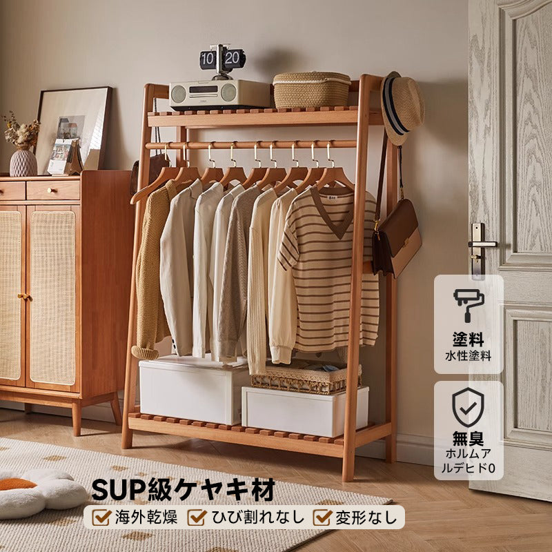 Simple wooden hanger rack