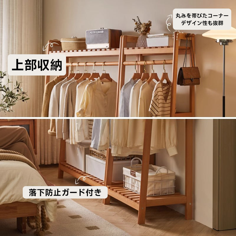 Simple wooden hanger rack
