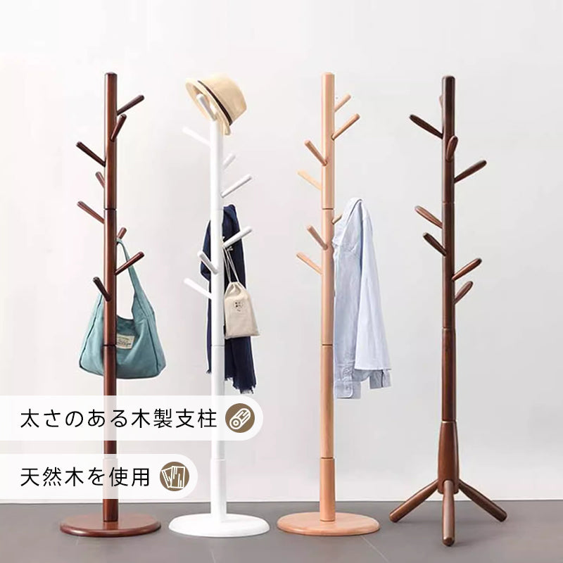 Height-adjustable wooden pole hanger