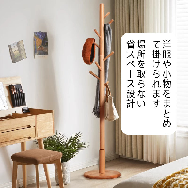Height-adjustable wooden pole hanger