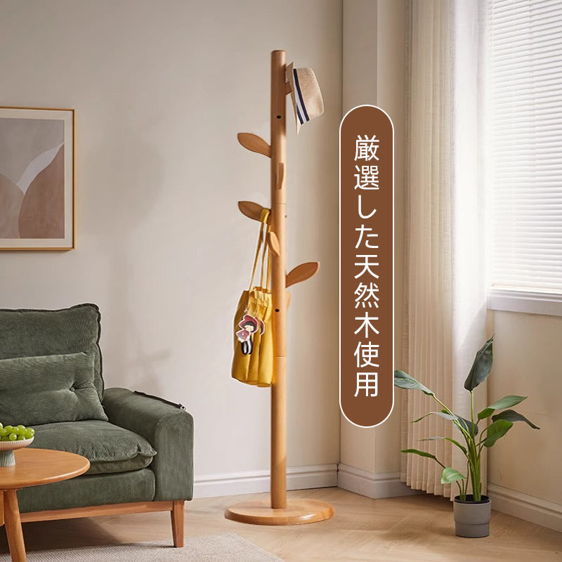 Height-adjustable wooden pole hanger