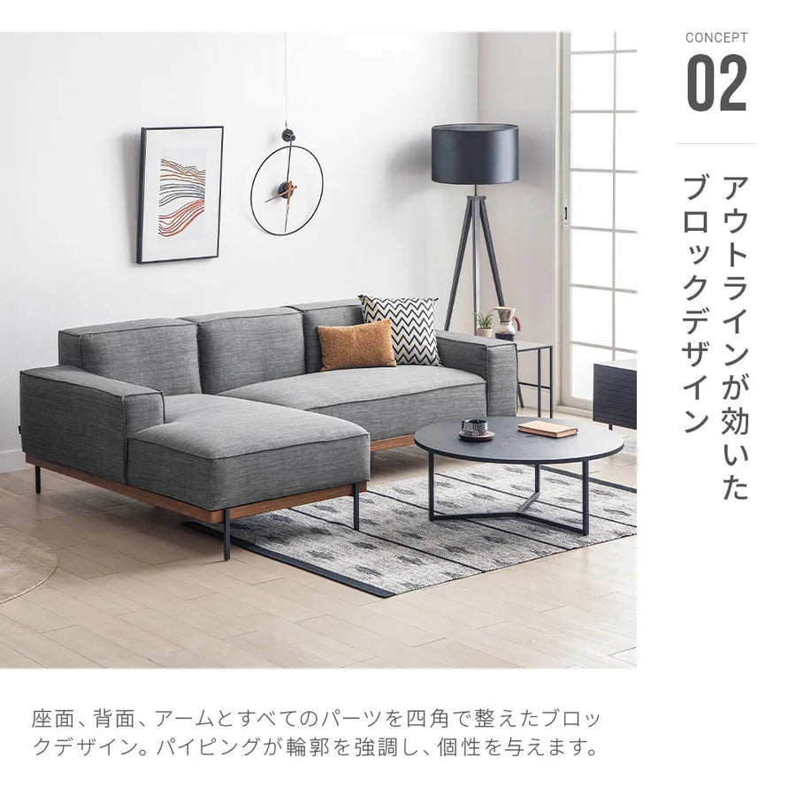 Couch sofa K-123-COUCH-F