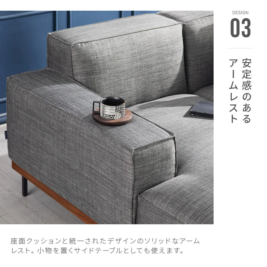 Couch sofa K-123-COUCH-F