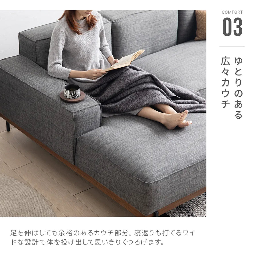 Couch sofa K-123-COUCH-F