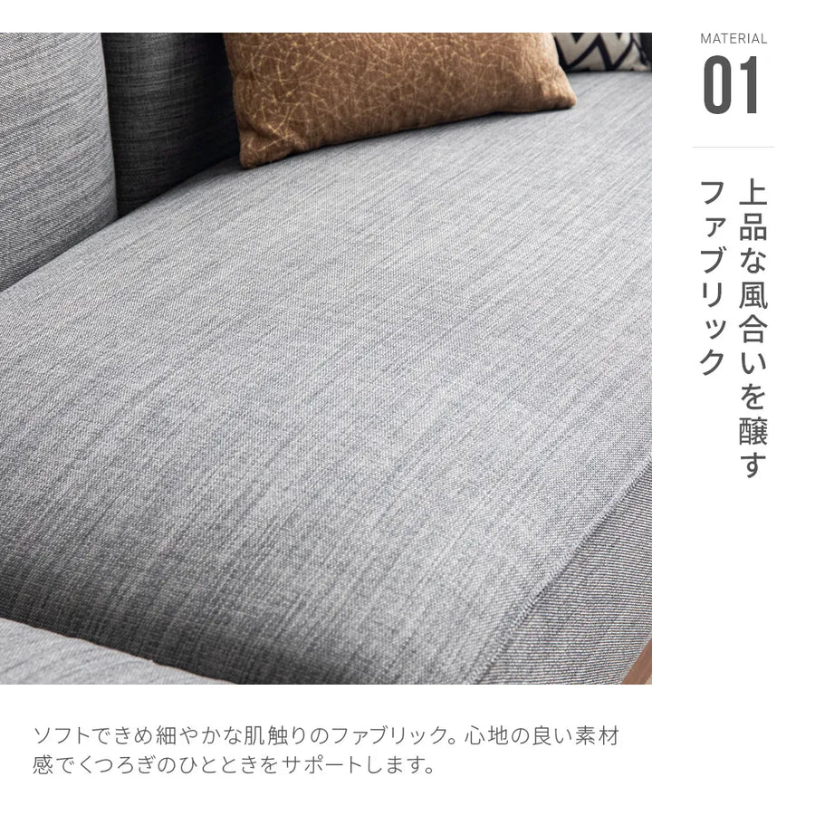 Couch sofa K-123-COUCH-F