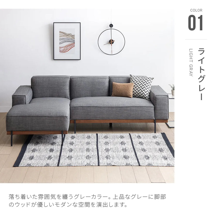 Couch sofa K-123-COUCH-F