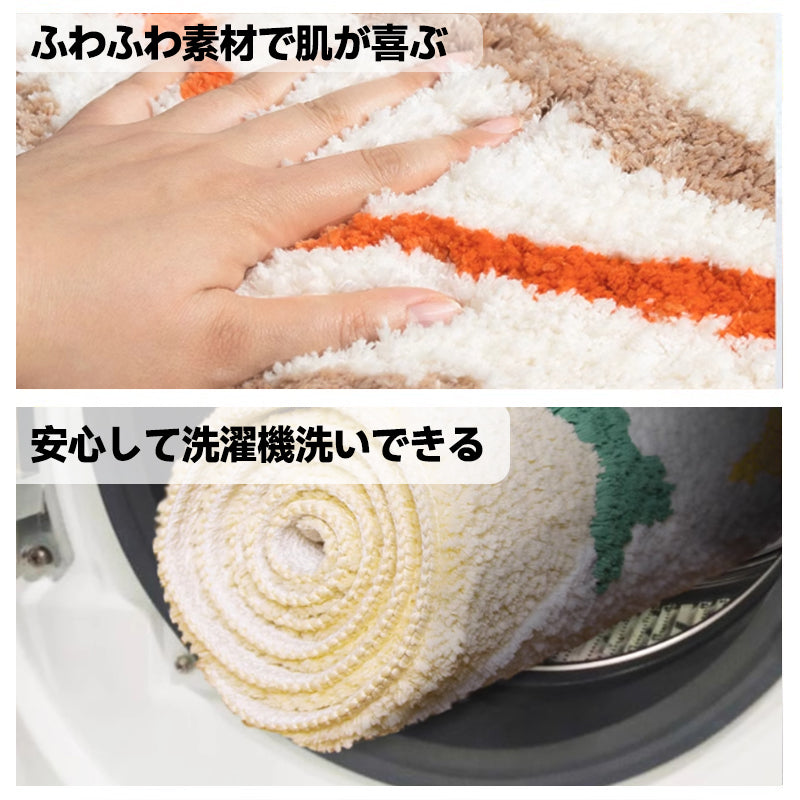 Art ふわふわ柔らかラグ