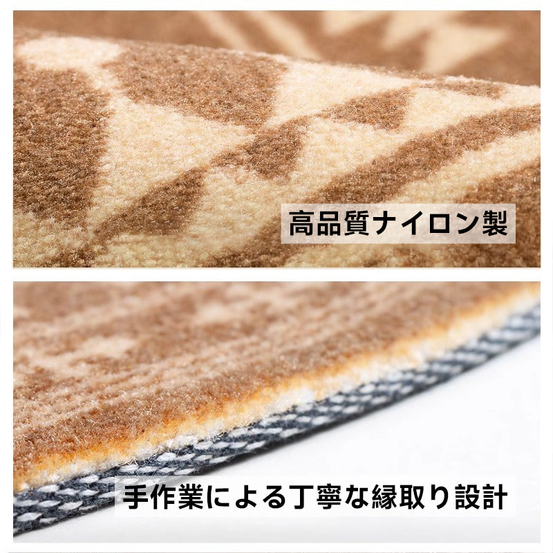 Vintage Fluffy Soft Rug