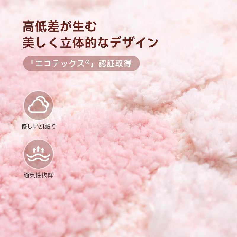Butterfly Fluffy Soft Rug