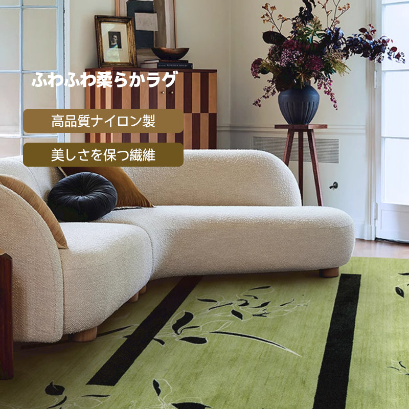 Freesia Fluffy Soft Rug