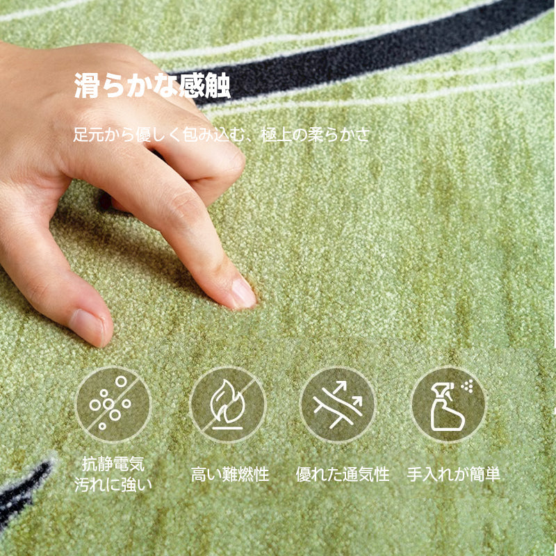 Freesia Fluffy Soft Rug