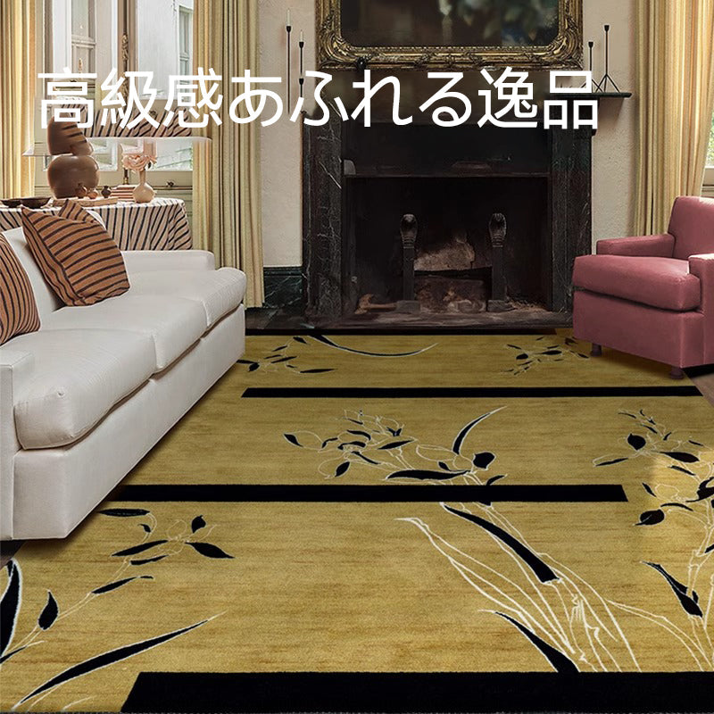 Freesia Fluffy Soft Rug