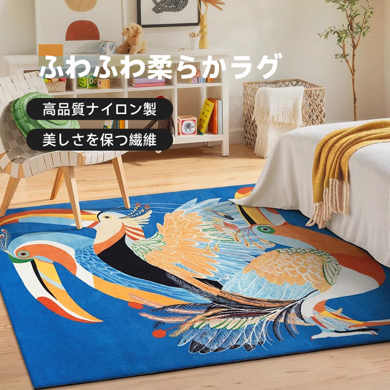 Parrot ふわふわ柔らかラグ