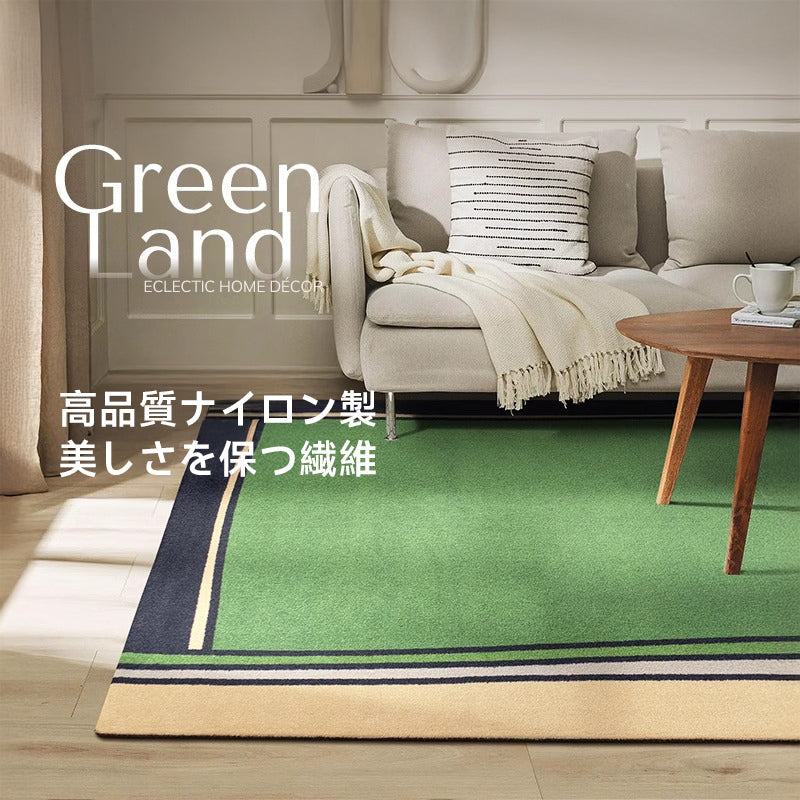 Greenland ふわふわ柔らかラグ