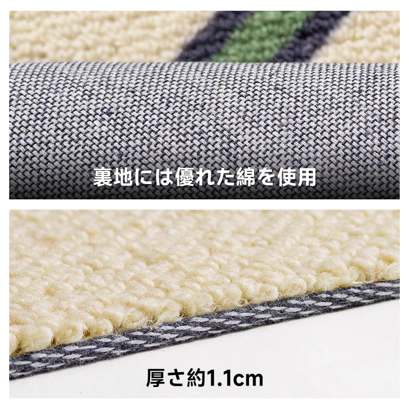 Charm Luxury New Zealand Wool Rug