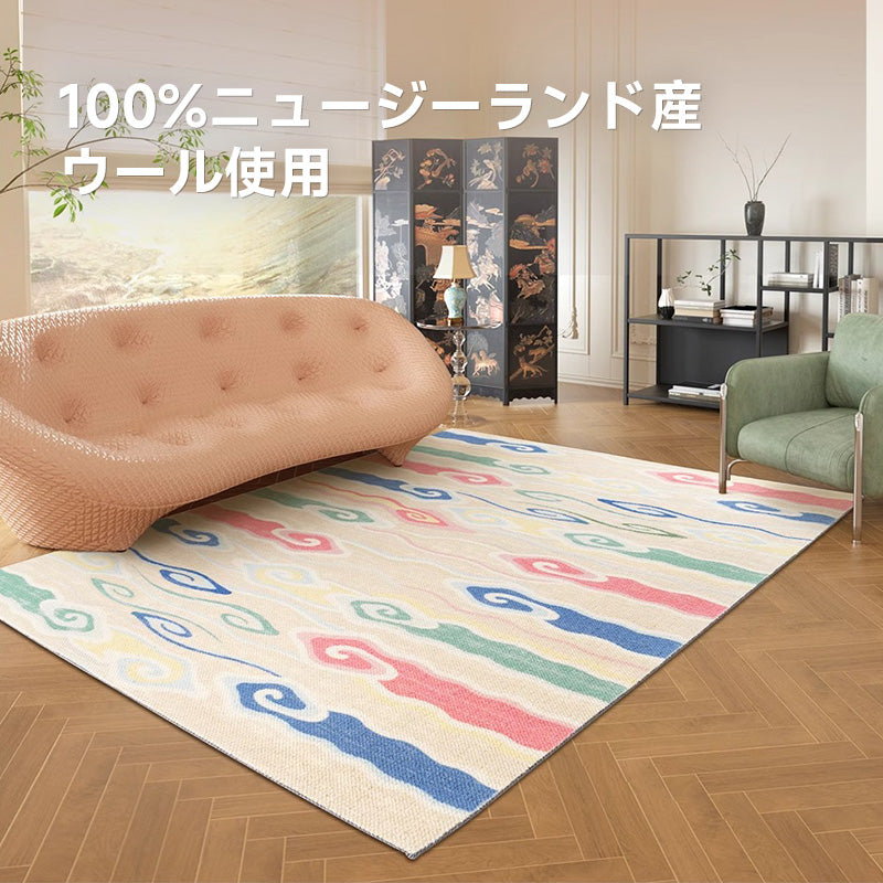 Flow Luxury New Zealand Wool Rug
