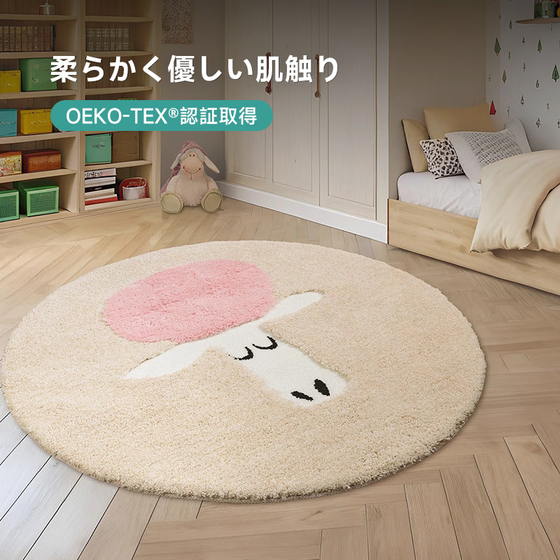 Sheep Design Bedside Rug