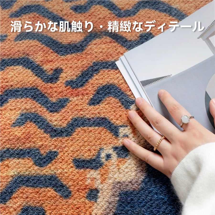 Sahara 高級ニュージーランド産ウールラグ 長方形