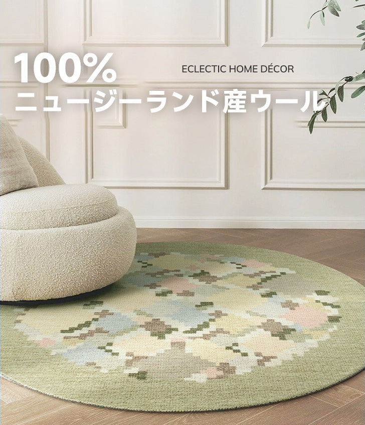 Monet Luxury New Zealand Wool Rug, Round