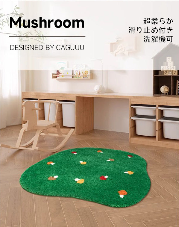 Mushroom Fluffy and Soft Rug